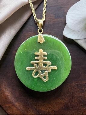 Vintage 12k Gold Filled & Jade Chinese Character Designed Pendant / necklace